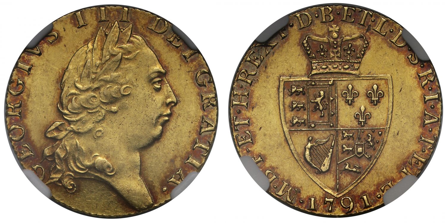 George III 1791 Guinea MS61, fifth head, spade reverse