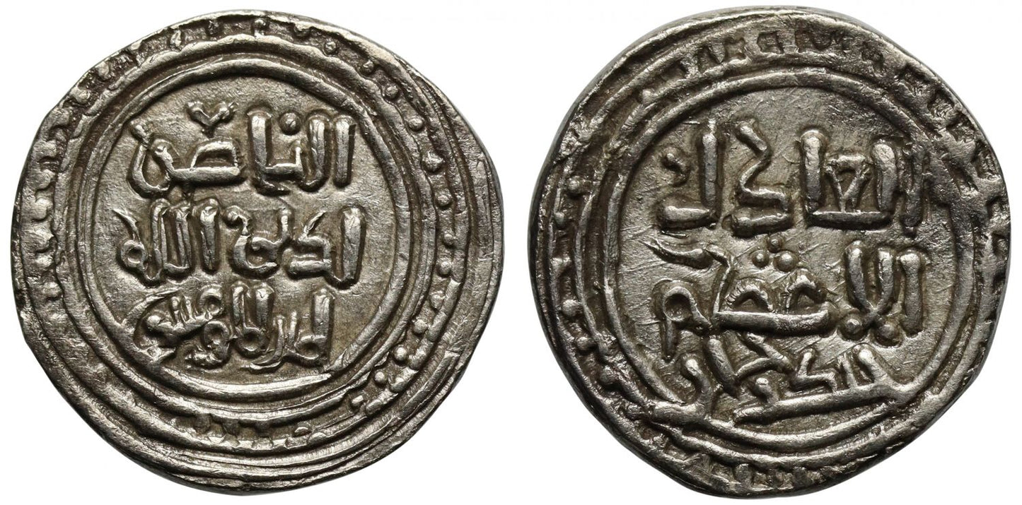 Chingiz Khan, silver Dirham.