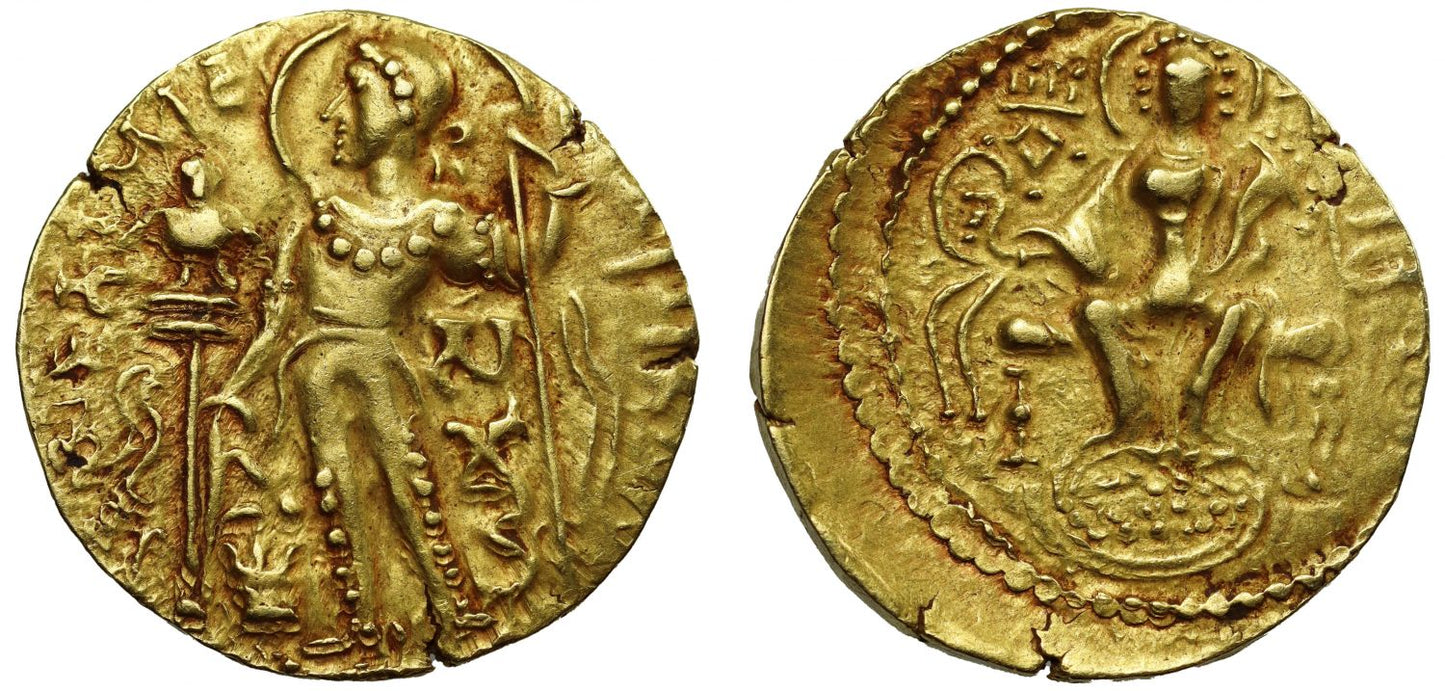 India, Gupta Empire, Samudragupta, Gold Dinar.