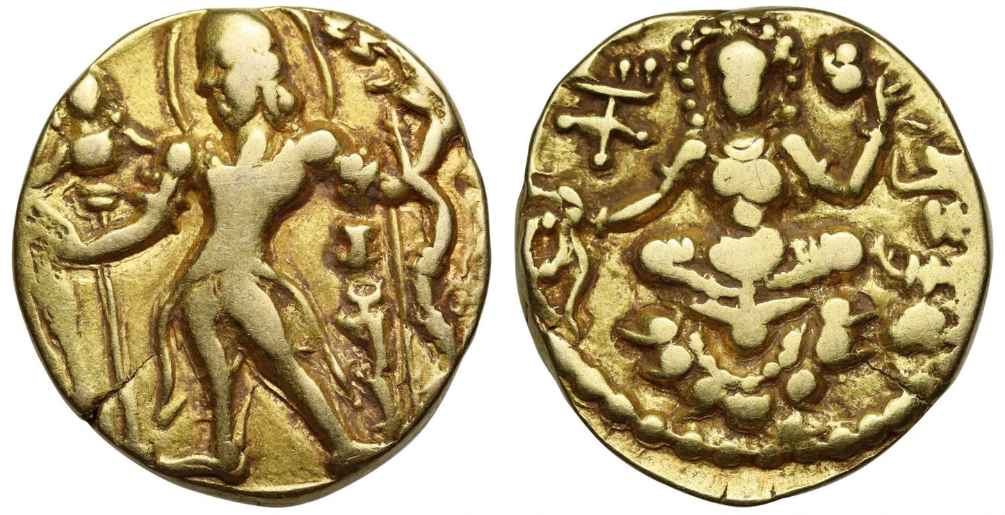 Chandragupta II, Gold Dinar, Archer Type.