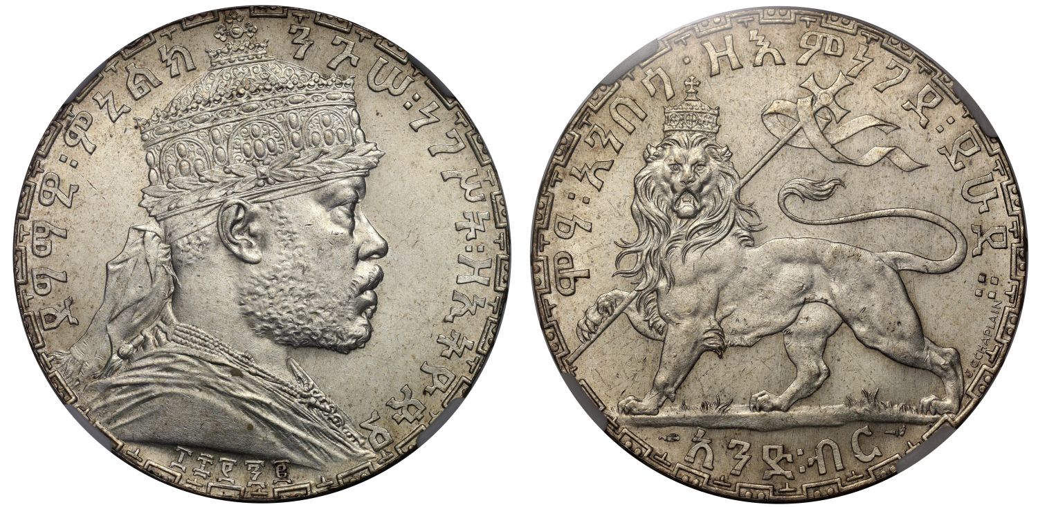 Ethiopia, Menelik II, silver Birr EE 1895, MS62