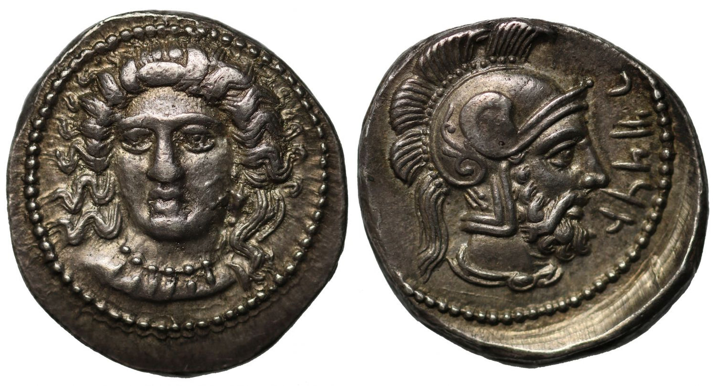 Cilicia, Tarsos, Satrap Datames, Silver Stater