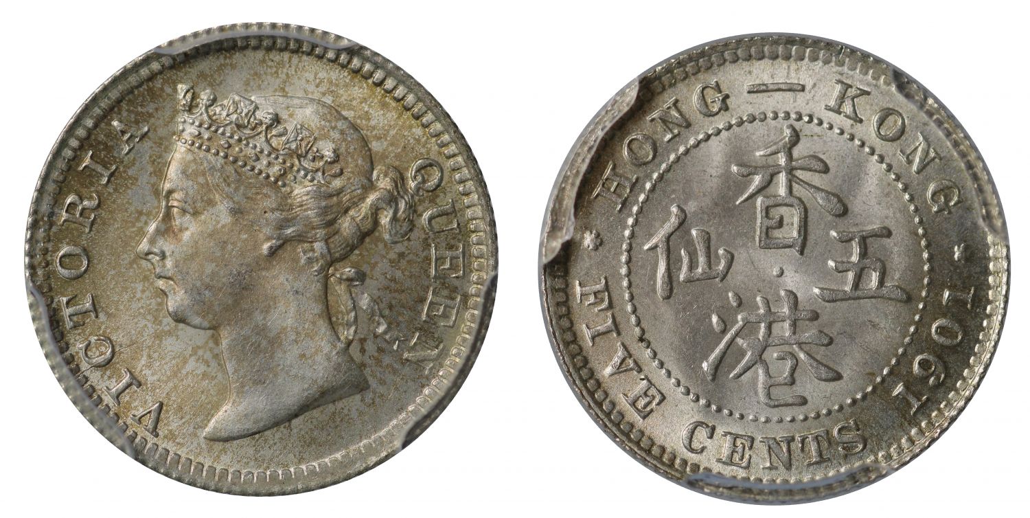 MS65, Hong Kong 5-Cents, 1901.