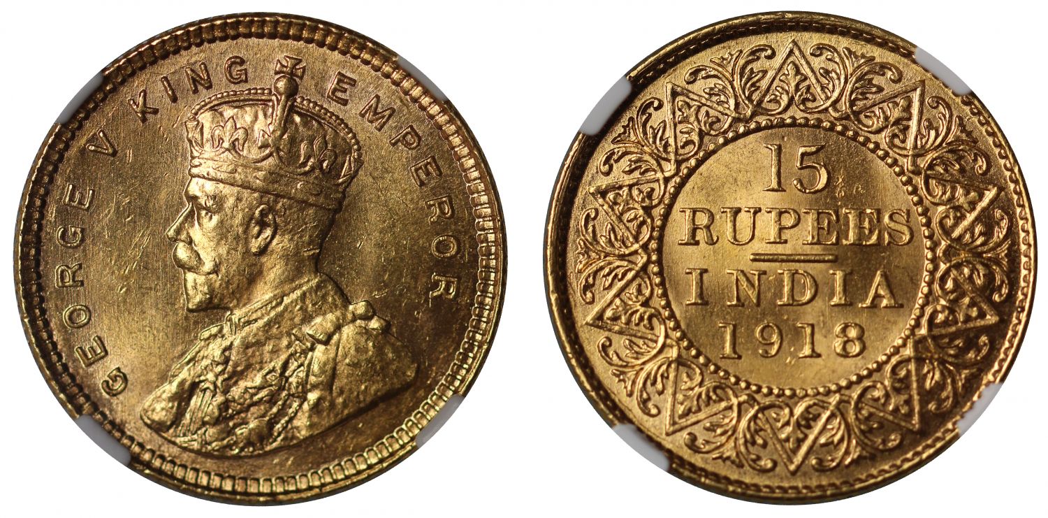 15-Rupees, 1918.