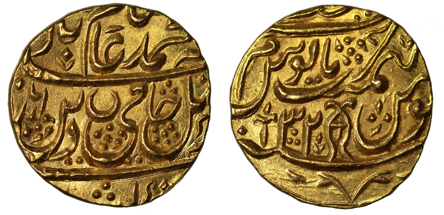 Awadh, Gold Mohur in the name of Shah Alam II.