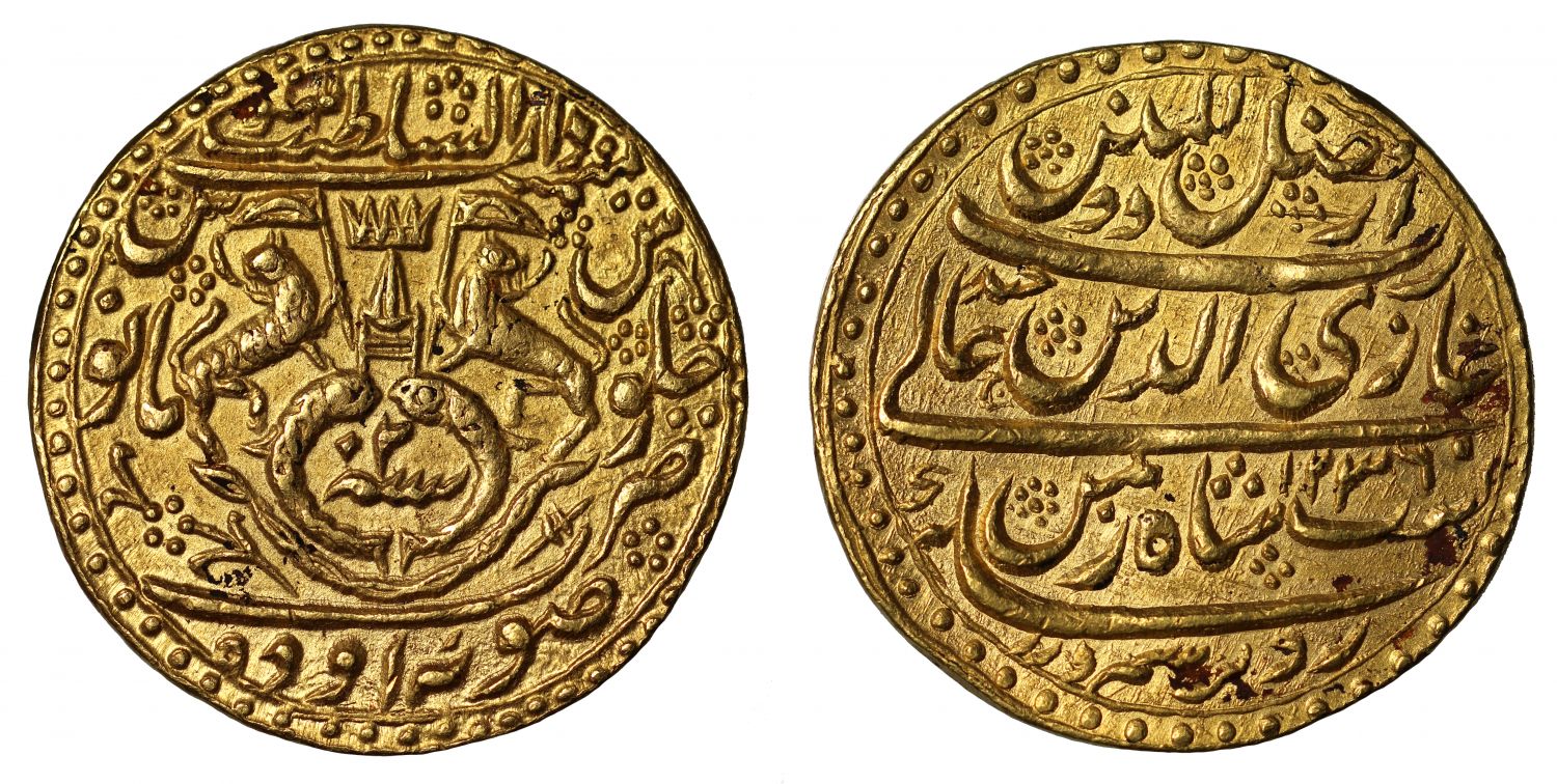 Awadh, Gold Ashrafi.