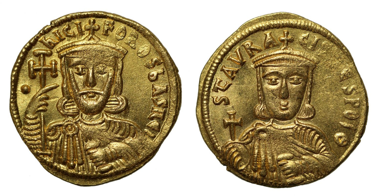 Nicephorus I, with Stauracius, gold Solidus