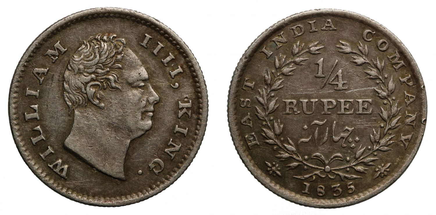 EIC, ¼-Rupee, 1835B.