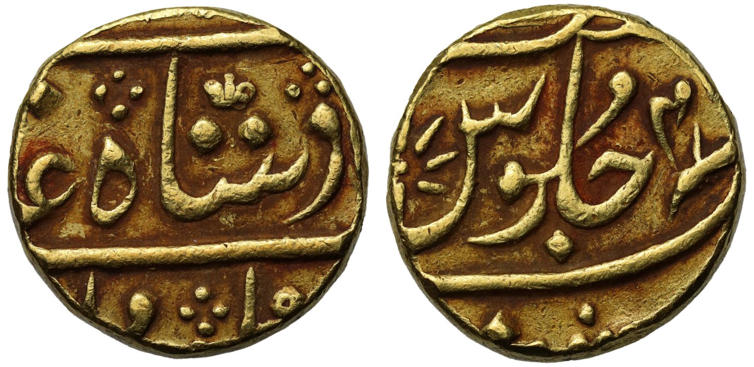 EIC, Bombay Presidency, gold Mohur, Mumbai [Surat], 1803-24.