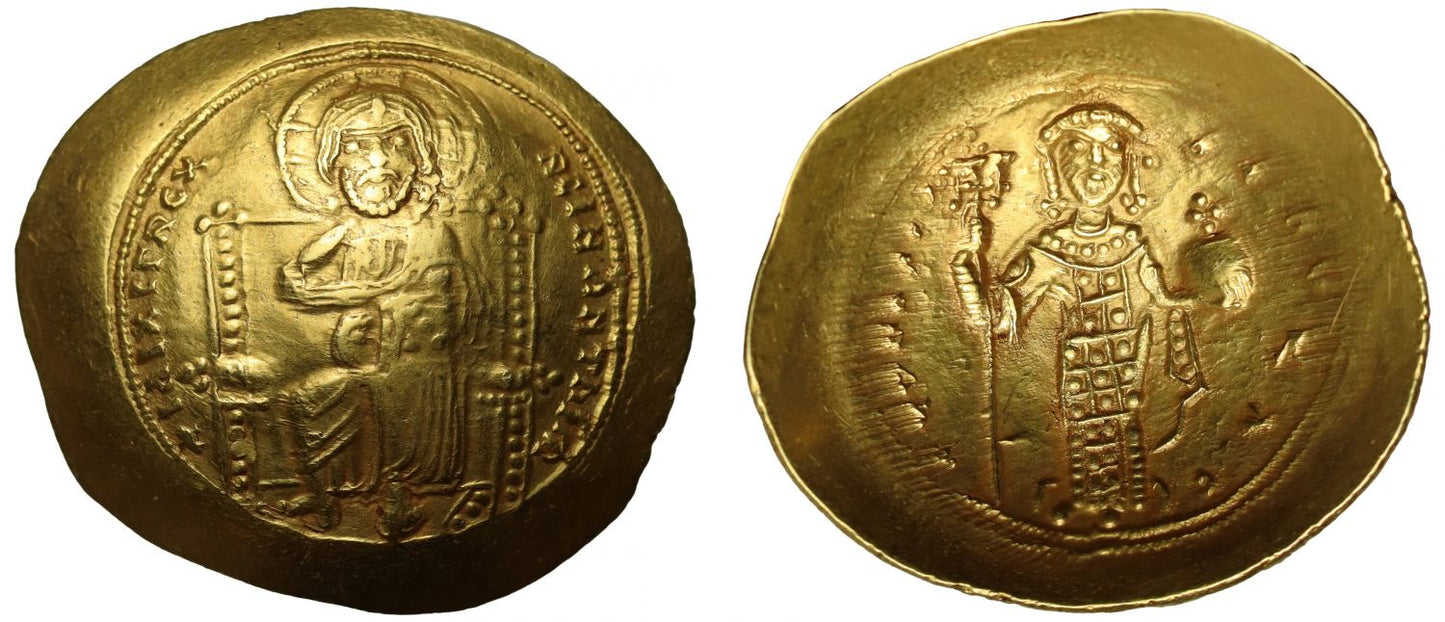 Constantine X, gold Histamenon Nomisma.