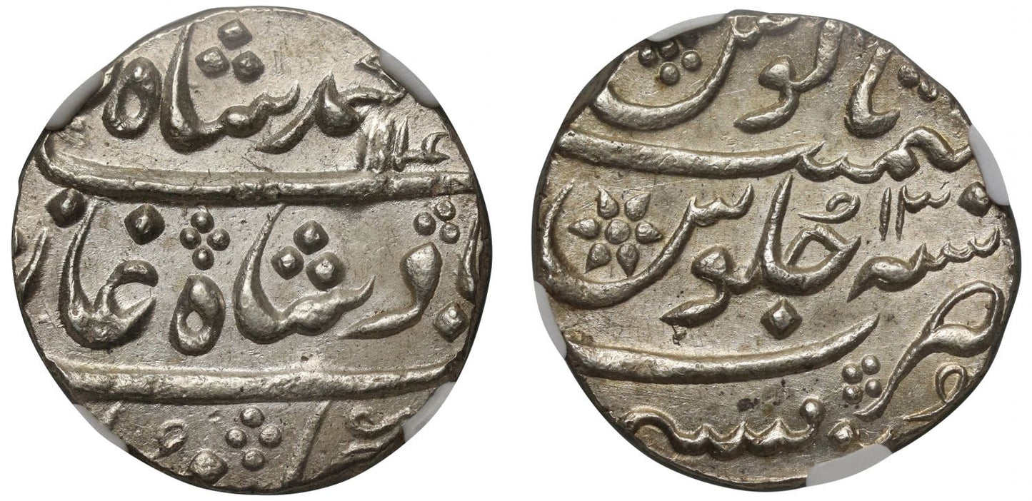 NGC MS63 | EIC, Bombay Presidency, silver Rupee, Mumbai, AH 1143.